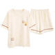 Pajama de terciopelo ártico para mujeres en verano pantalones cortos de algodón puro pantalones cortos delgados y dulces se puede usar fuera de la ropa para el hogar yx-9859 4xl recomendado 165-185Jin [Jin equivale a 0.5 kg]