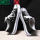 Katile Crocodile Spring Schwarz Neue Leinwandschuhe Herrenschuhe Low Top Männer lässige weiße Schuhe Modestudent Sportschuhe Männer Männer 6624 Blau (Größe kleiner) 46