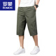 Pantalones de entrenamiento de pantalones de algodón de verano de Romon Shorts para hombres que llevan pantalones de hombres con pantalones cortos casuales delgados [de dos piezas] 723 Negro + 723 Khaki XL [110-130Jin [Jin es igual a 0.5 kg]]]