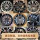 Yusenyi ist für 18/19/20-Zoll-Gossenmodifizierte Modified Wheel Hub Sagitar Golf Lingdu Passat Magotan CC Tiguan 18-Zoll HP693 geeignet