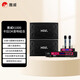 
Huiwei (HiVi)X1000+HD9300+UH820 Home theater ktv audio set karaoke amplifier card package audio microphone combination karaoke equipment home living room jukebox