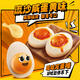 乐事（Lay's）夏季限定原切薯片 浓郁蒜香味 70克