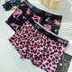 Men's underwear leopard print ice silk four corner pink sexy boxer pants low waist 7A crotch fashionable boy 1375+1376+13783 packages within L120