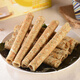 Boli Seaweed Flavored Egg Roll 756g (54g*14) [Updated Clearance]