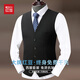 Rote Bohne [Doppel Bret] Anzugset SEL SLIM Professional Anzug Anzug Set Business Casual Hochzeitsbräutigam Kleid