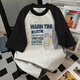 Metersbonwe pure cotton short-sleeved T-shirt men's summer American retro raboss sleeve top color-blocking loose versatile couple half-sleeved T-shirt P55-light gray paired navy blue-[C694] S 60-80Jin[Jin equals 0.5 kg]