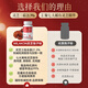 WILAKON/维乐康破壁灵芝孢子粉胶囊增强免疫力术后放化疗中老年人营养品90粒/盒