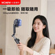 Wonew Buntes Schneckenmagnet -Snap -Clip -Zubehör Magsafe Magnetic Snap Clip Fixierter Clip für Beslisen Green Lian Xiaomi Tesla Auto Mobilfunkhalter Black J08 Magnetic Snap Clip (anwendbar für verschiedene magnetische Telefonhalter)