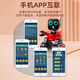 Xiaomi Youpin Robot Children's Toys Girls and Boys Intelligent Dialogue Early Church Dance Electric Remote Control Robot Interaction K10 Red Deluxe Edition APP Control Standard Single Battery Edition