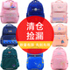 Weibao Primary School Students' School Bags for Ridge and Reducing Backpacks Large Capacity Lightweight Cute Travel Backpack 2694 Forest Green Spaceman