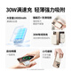 绿联【3C认证可上飞机】磁吸充电宝无线充10000mAh30W快充便携移动电源兼容Magsafe适用苹果/华为/小米