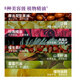 蜂花500ml蜂花馥魅精油洗发露