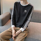 Adidas offizielle Website T-Shirt Herren- und Frauen Sommerpaar purer Baumwolle Vollfarbene Farbe Top Round Hals Atmungsfreie leichte lässige Sportarten Langarm IA4877 L.