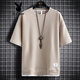 Playboy (PLAYBOY) Men's T-shirt Short Sleeve Summer New Fashion Fake Two-Piece Round Neck Loose Half Sleeve T-shirt Waffle Casual Top 3880 Orange M