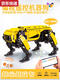 Programmation pour enfants Blocs constitués Robot Robot Robot Mécanique électrique Chien de 6-14 ans Assemble Toys Cadeaux d'anniversaire New Black Technology Tank Wing Dragon Robot / 695