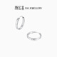 Chao Acer Platinum Earrings and Earrings for Women PT950 Earrings are a flashy birthday gift for your girlfriend. The labor cost is 240 yuan. One pair 2.3g