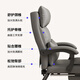 Sanqihu ordinateur chaise maison chaise de boss à la maison