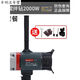 Sanqihu KBA Water Bohrbohrer Rig Mixer 6120 Engineering Bohrgeräte Putty Pulver bürstenlosen Strassbeton Beton Mischbohrer Kaibang 6198 Mischbohrer 3000 Watt Standard