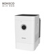 Borike/Swiss style smart air humidifier purification home bedroom living room fog-free silent aromatherapy H400 white