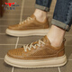 Bull Family Herrenschuhe in Sommer atmungsaktiv