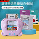 Pupan Xiaoxi Beibei Card-insert Early Education Machine bébé Bilingual Illumination Toys Smart Learning Artefact for Childre