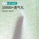 酷章（KUZHANG）男童冰丝内裤夏季薄款儿童纯棉四角裤网眼男孩宝宝中大童平角短裤 4条装-顽皮猴 (纯棉网眼/7a) 125 140CM(建议高-13546-56斤)