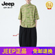 JEEP SPIRIT高端新中式唐装山水印花衬衫短袖男款夏季冰丝五分袖汉服盘扣立领 蓝色677 M