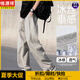 Hengyuanxiang ice silk mesh thin breathable straight casual pants for men in summer 2025 new loose and versatile long pants trend 6636 black + black [ice silk two-piece package] M Recommended 90-110Jin [Jin equals 0.5 kg]