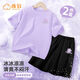 He Jiagong's new style girls' summer short-sleeved T-shirt suit summer ice silk cool top medium-sized children's quick-dry shorts DGR15828X purple + NIA15847K black 90 cm Recommended 20-25 Jin [Jin equals 0.5 kg]