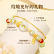 
Old Fengxiang Ping An buckle silver bracelet for women Hetian jade ginkgo wealth lucky agate bracelet birthday gift for wife