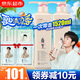 
Adolf shower gel 680ml*2 large bottles of family set Men's and women's fragrance tender and smooth shower lotion lasts for long-lasting fragrance Charming classic shower gel 680ml*2 large bottles