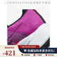 Nike (NIKE) Nike/AIR ZOOM TEMPO NEXT FK Women's Casual Running Shoes CI9924-501 CK2950-102 35.5