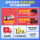 
Lingao smart children's electric balance bike 3-6-12 years old, somatic feeling 10 to 15 years old, two-wheeled automatic parallel car for adults, two-wheeled twist car 10-inch glitter white [Bluetooth + shock-absorbing off-road wheel]