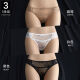 Septemberg (Septwolves) Spitzenunterwäsche für Frauen reines Baumwollschritt für Frauen sexy Low Taille Dreieck Super heißer neuer Stil 2025 Frauenshorts 9227# Weiß + Bohnenpaste + Kaffee (Packung) 3 Streifen L 110-130jin [Jin gleich 0,5 kg]