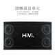 
Huiwei (HiVi)X1000+HD9300+UH820 Home theater ktv audio set karaoke amplifier card package audio microphone combination karaoke equipment home living room jukebox