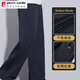 Pierre Cardin Herrenhosen Sommer Dünne lässige Hose losen geraden Männerhosen Scimitar 2025 Neue Jugend-Freizeithosen 9859 Meter grau [Mikroschärfen] M 80-110jin [Jin gleich 0,5 kg]