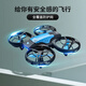 避障无人机航拍高清飞行器航模学生遥控飞机小型儿童玩具 蓝色无航拍遥控+手势双模式 双电套餐-一个备用电池