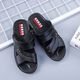 HUILIRUI [Vietnam Rubber] Version coréenne des sandales pour hommes décontractées sans glissement confortable et durable Sandales masculines Nouvelles en été 698 Black (version anti-glissée) 42 (adaptée à 41)
