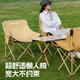 gosoo outdoor folding chair camping portable folding stool pony fishing chair sketching postgraduate entrance examination chair picnic small stool khaki - low back moon chair - storage bag