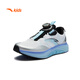 Anta -Kinderbugen Laufschuhe 2025 Männer und Frauen professionelle Laufschuhe Sportschuhe 312535529r
