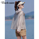 
Tachimis TOUCH MISS high-end light and breathable jacket for women 2025 summer new versatile small short outdoor hooded sun protection clothing picture color M 120Jin [Jin equals 0.5 kg]