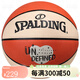 SPALDING (SPALDING) Баскетбол № 6 Студент Студент Студент Студент Студент Личность - не определена 77-724Y6 [девочки № 6 баскетбол № 6 (Женская игра)
