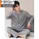 Modal Spring and Automn Cardigan Men's Men's Long à manches pyjamas Coton Coton Summer et Hiver Home Taille pour Usor Usary pour les adolescents omm12014 L (recommandé 100-120jin [Jin est égal à 0,5 kg]))