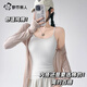 Urban beauty 100% cotton camisole, thin summer inner cover, breast-covering outer wear, slimming bottoming sleeveless top