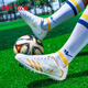 
Double Star Football Shoes Men's TF Broken Nails Adult Teenagers Anti-Slip and Wear-resistant Professional Competition Training Shoes Sneakers Sling Shoes Platinum 41