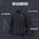 Nike (Nike) offizielle Schiffsgeschäft Jacke 2025 Sommer New Sportswear Windbreaker lässig atmungsaktive, schnell trocknende Trainingsjacke Dri-Fit Schnelltrockne/dünnes heißes Verkauf/zeigt Bilder und Rückkehr 10 s/165/84a