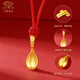 
Chinese jewelry gold pendant foot gold baby gold jewelry gold spoon gold spoon baby birth gift 100 days birthday gift