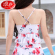 Langsha Badeanzug Frauen Beach Urlaub aufgeteilt groß Größe 200 Jin [Jin gleich 0,5 kg] Bikini-Rock Drei-teiliger Anzug Außenbluse Sexy Sonnenschutz 062 Drei-teiliger Anzug-Cherry Red S empfohlen 70-80 Jin [Jin gleich 0,5 kg] Alle Größe