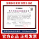 Yamaha (YAMAHA) Oral Organ P37D Major 37-key Primary School Students Beginners Teaching Adults Professional Playing 32-key Oral Oral P-37D+Types
