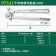 世达（SATA）弯管器97322不锈钢管空调铜管铁管铝管钢管折弯器9734 10mm外径180度弯管-97323